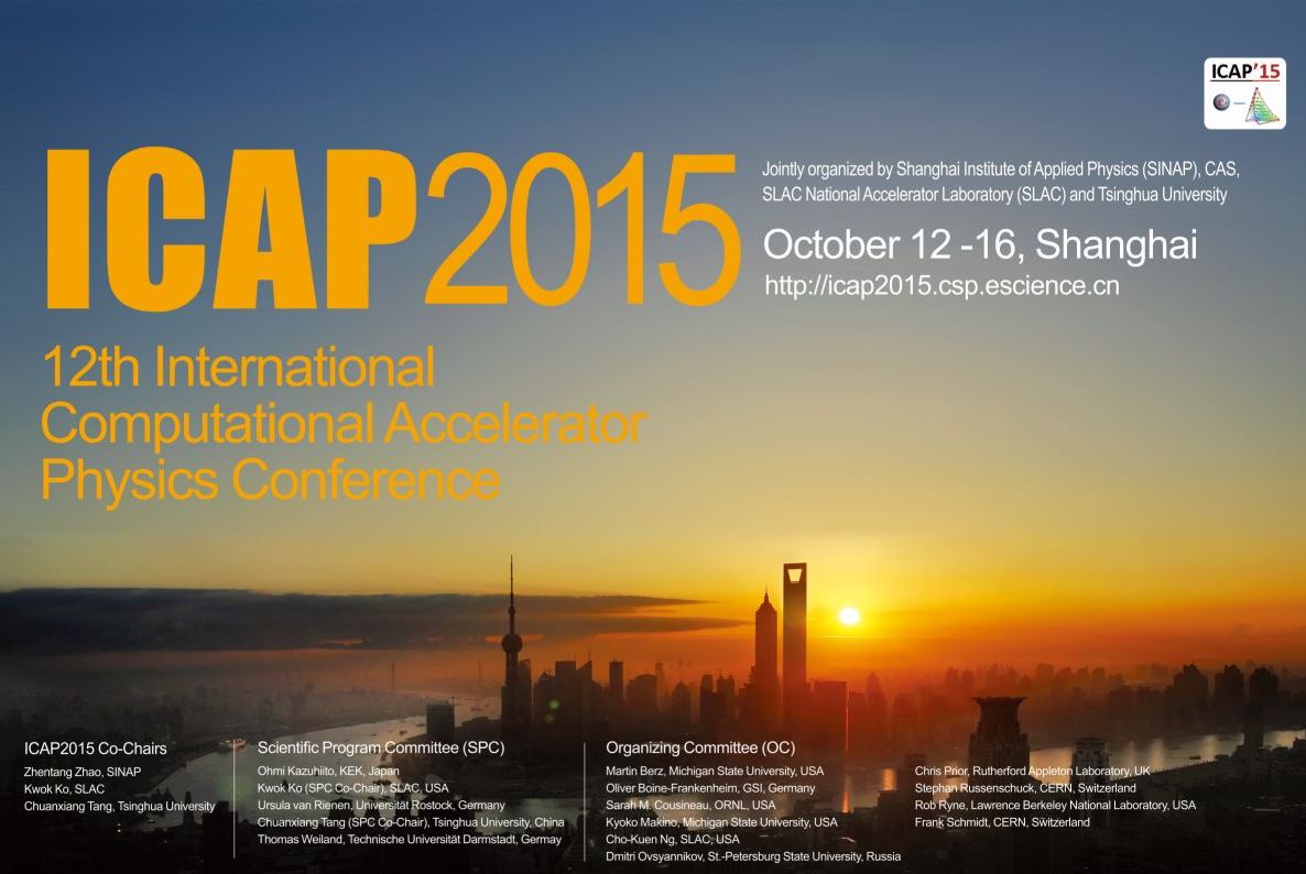 conference logo