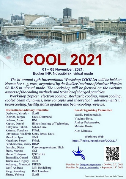 conference logo