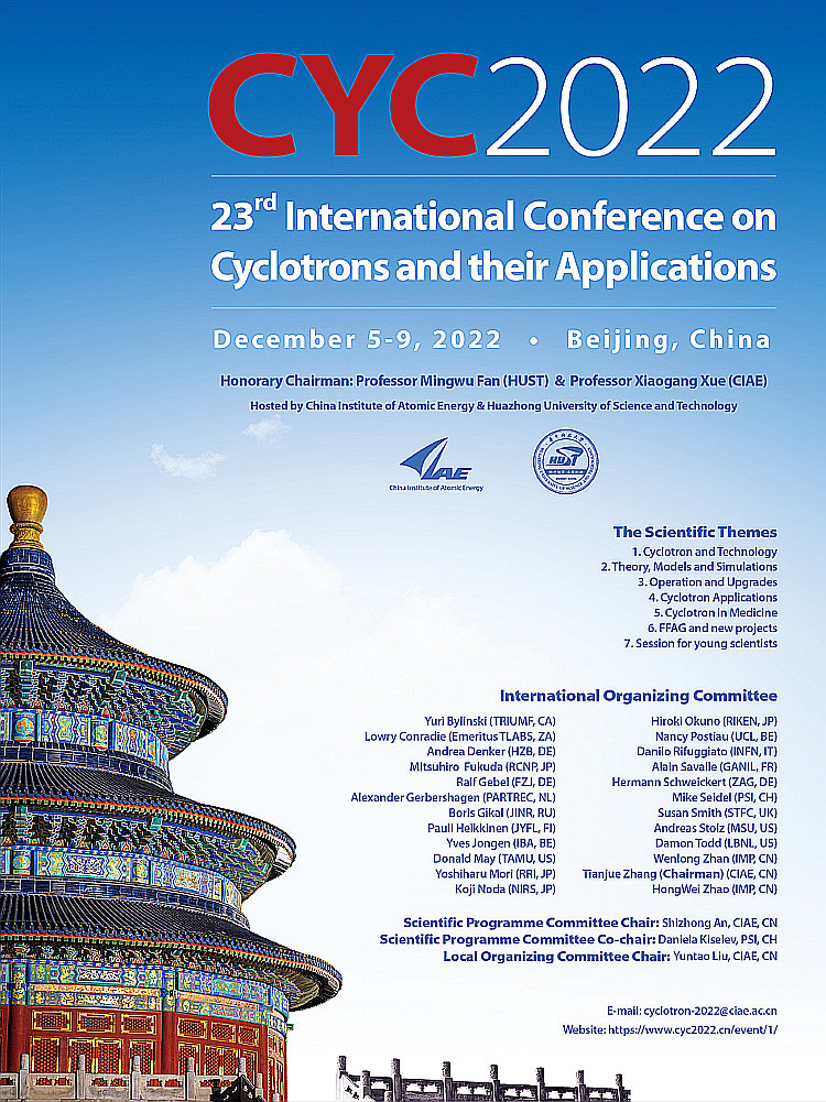conference logo