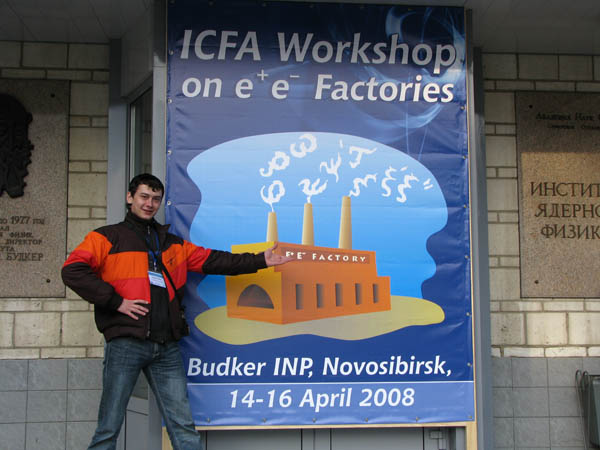 Image00019