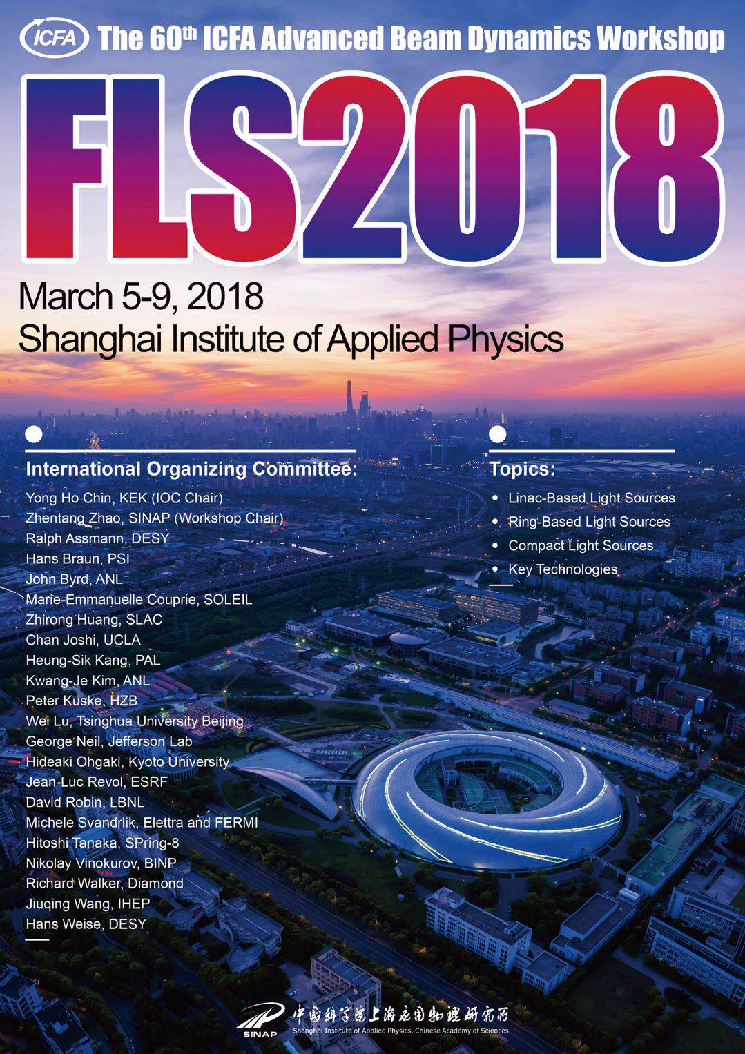 conference logo