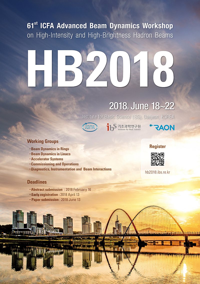 conference logo