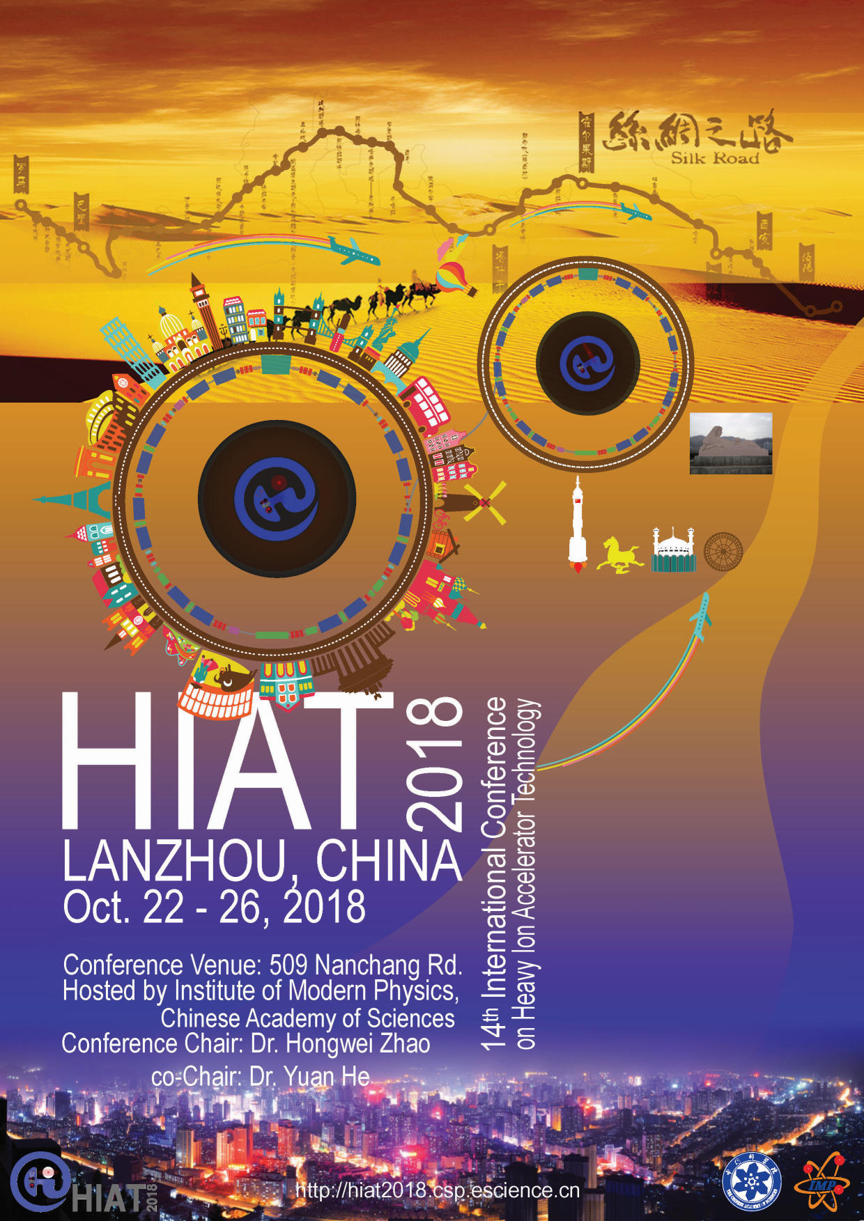 conference logo