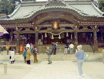 4 - Mt-Tsukuba