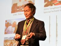 Alexander Wu Chao (SLAC)