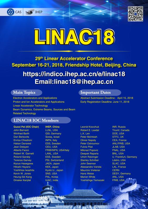 conference logo