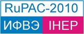 conference logo
