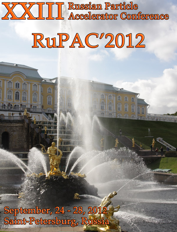 conference logo