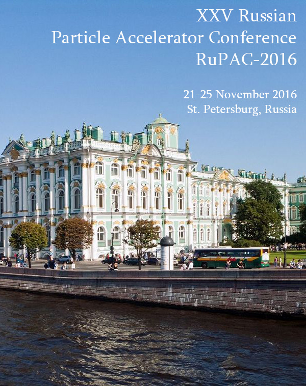conference logo