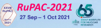conference logo