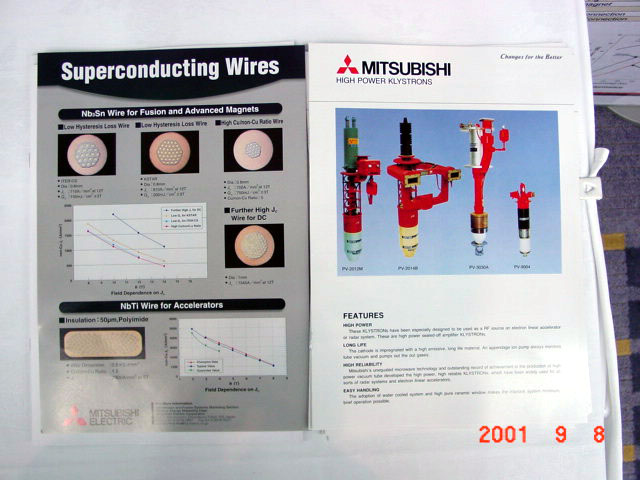 Industrial Exhibition