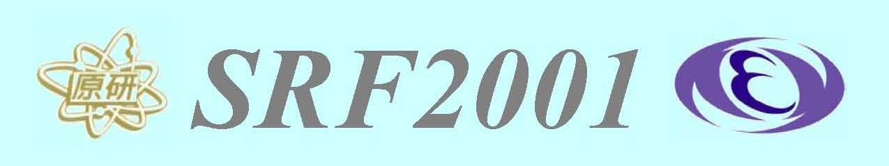 conference logo