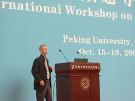 	Plenary_Friday_03	