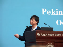 	Plenary_Friday_07	