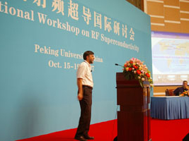 	Plenary_Monday_17	