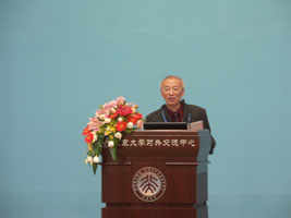 	Plenary_Monday_24	