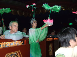 	Entertainment_02	