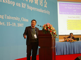 	Plenary_Tuesday_06	