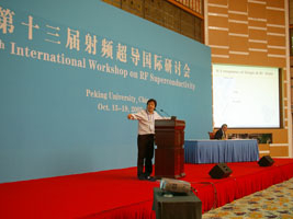 	Plenary_Wednesday_07	